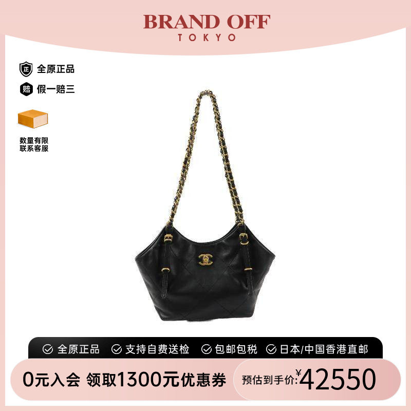 中古Chanel香奈儿托特包