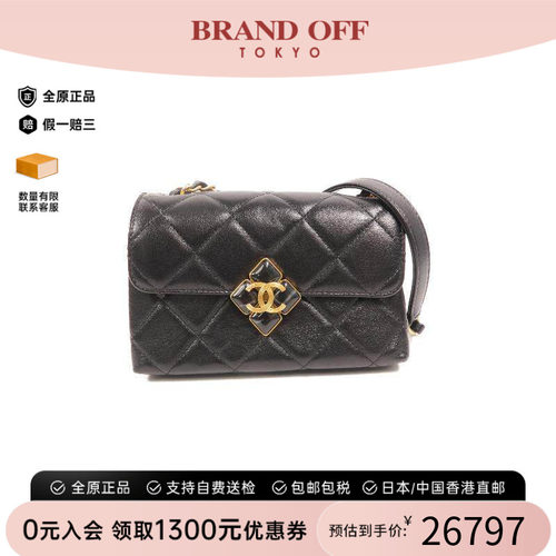 中古Chanel香奈儿斜挎包