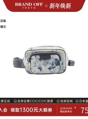 中古LV路易威登男包B级9新body bag随身包帆布斜挎包蓝色BRANDOFF