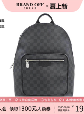 中古LV路易威登男包A级95新Graphite Josh32棋盘格双肩包高级正品