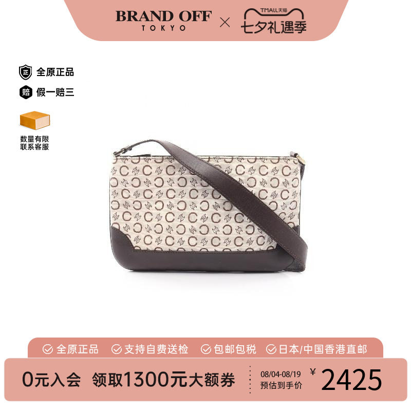 中古Celine赛琳单肩包レディース