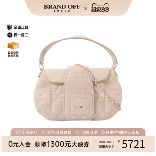 中古Dior迪奥斜挎包レディース