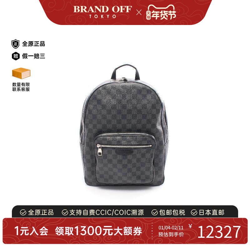 中古LV路易威登男包B级9新Backpack背包涂层/防水帆布双肩包黑色