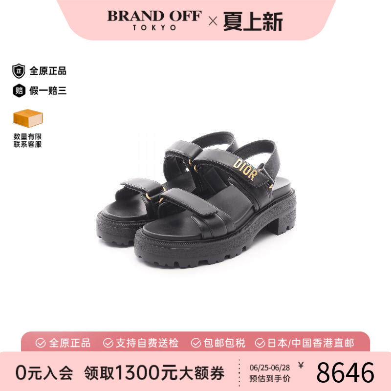 中古Dior迪奥鞋レディース牛皮