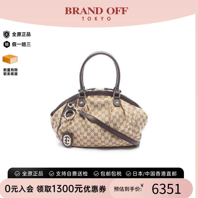 中古Gucci古驰手提包レディース