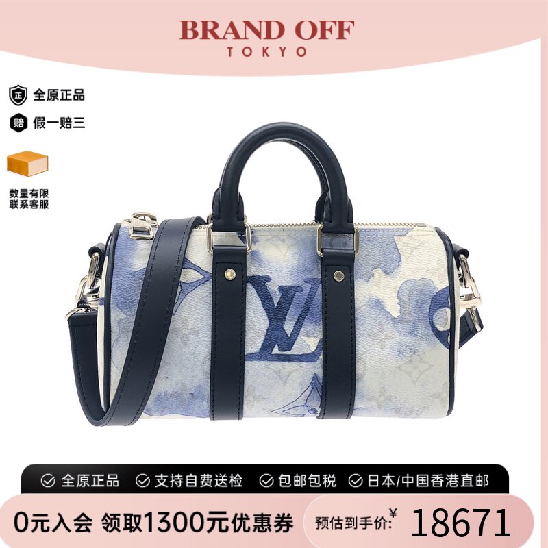 中古LV路易威登旅行袋老花斜挎包
