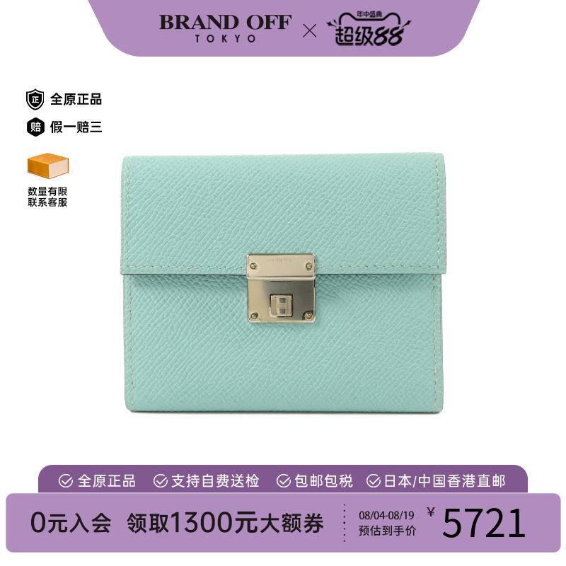 中古Hermes爱马仕卡包