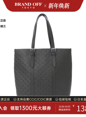 中古CELINE赛琳通用A级95新Cuir Triomphe Bucket老花托特包复古