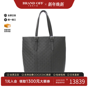 中古CELINE赛琳通用A级95新Cuir Bucket老花托特包复古 Triomphe