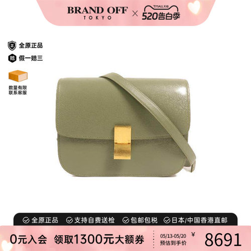 中古Celine赛琳单肩包レディース