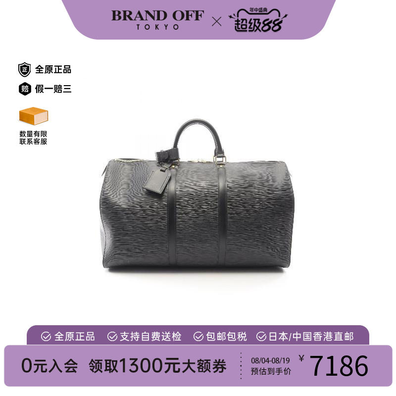 中古LV路易威登手提包レディース
