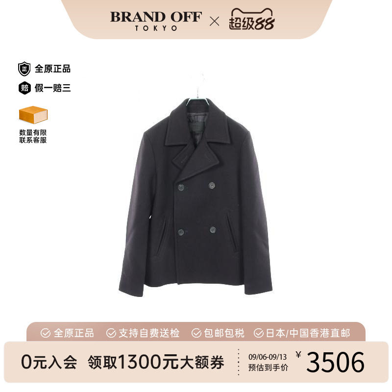 中古Prada普拉达外套メンズ羊毛