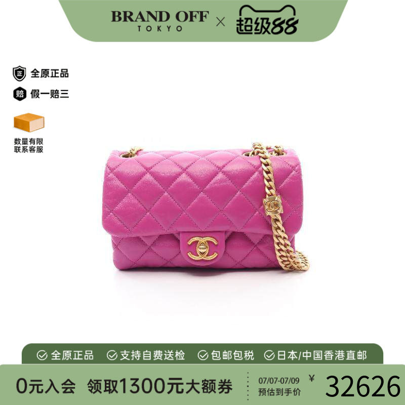 中古Chanel香奈儿单肩包