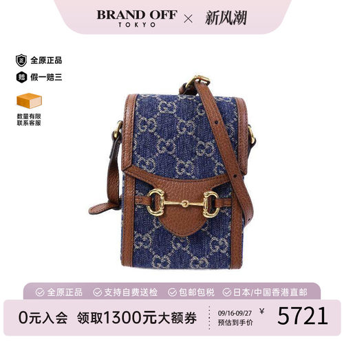 中古Gucci古驰斜挎包レディース