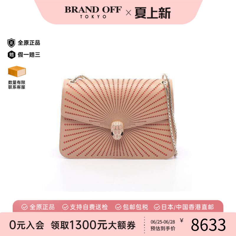 中古Bvlgari宝格丽单肩包