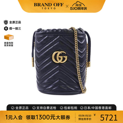 中古Gucci古驰斜挎包レディース