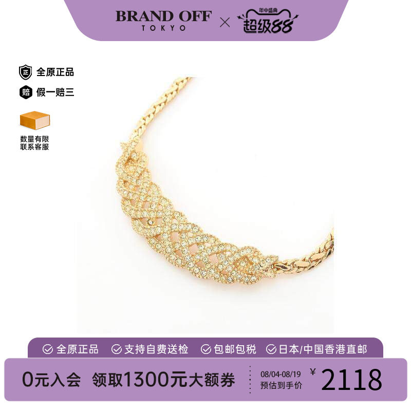 中古Dior迪奥项链レディース