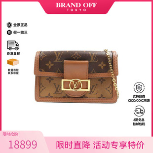 中古LV路易威登女包A级95新达芙妮WOC链条包斜挎包经典BRANDOFF