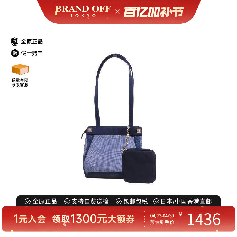 中古Versace范思哲男包B级9新tote bag托特包尼龙托特包蓝色正品
