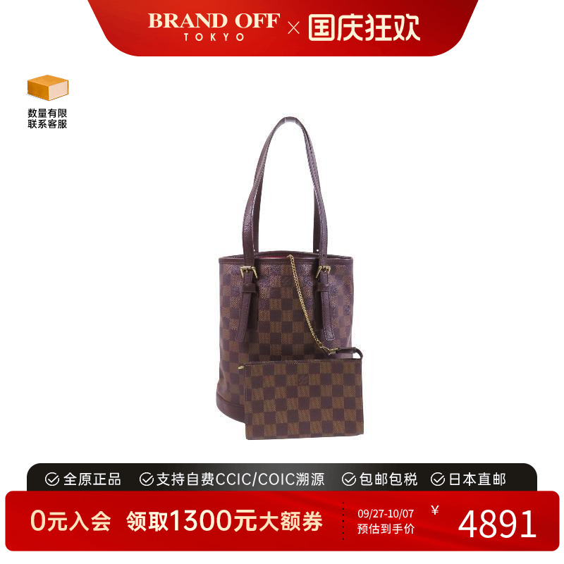 中古LV路易威登托特包