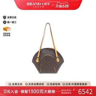 中古LV路易威登女包A级95新Ellipse Shopping33河蚌包老花单肩包