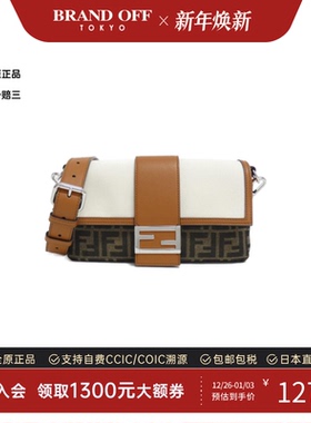 中古FENDI芬迪女包A级95新Baguette腰包斜挎包复古经典BRANDOFF