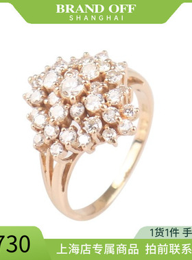 「9.5新」日本进口商品群镶钻石戒指K18黄金51号高级BRANDOFF正品