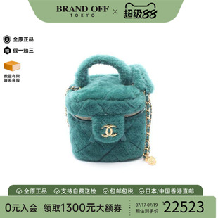 中古二奢Chanel香奈儿女包95新Vanity化妆包天鹅绒斜挎包绿色时尚