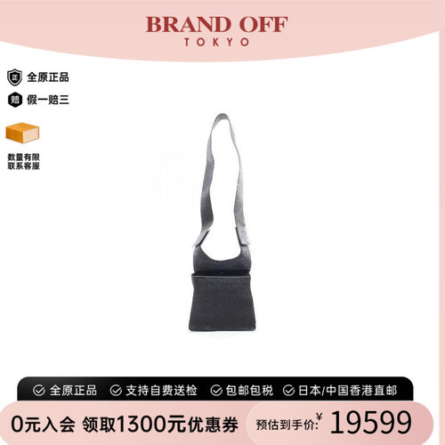 中古Hermes爱马仕斜挎包