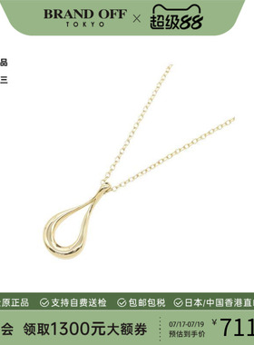 中古Tiffany&Co蒂芙尼项链