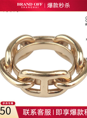 「9.0新」HERMES爱马仕REGATE 90镀金丝巾扣H601004S时尚BRANDOFF