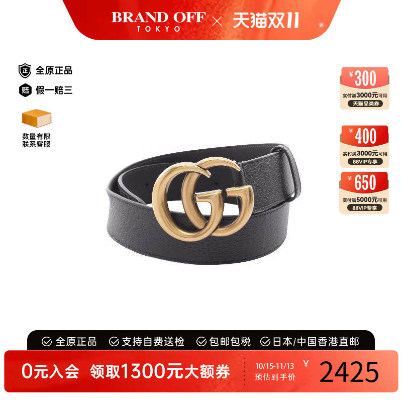 中古-日本进口Gucci古驰其他