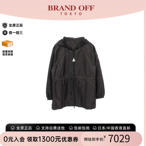 中古Moncler盟可睐外套