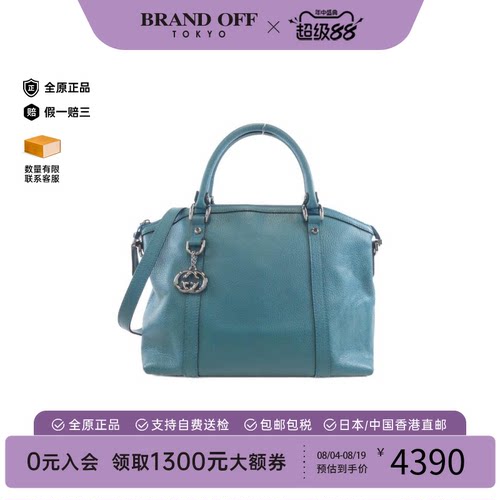 中古GUCCI古驰蓝色牛皮女包