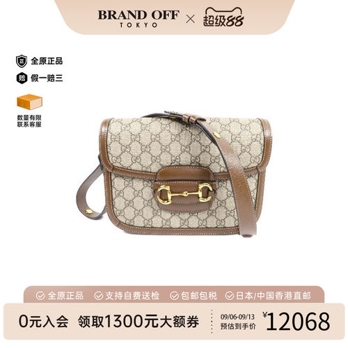 中古Gucci古驰单肩包レディース