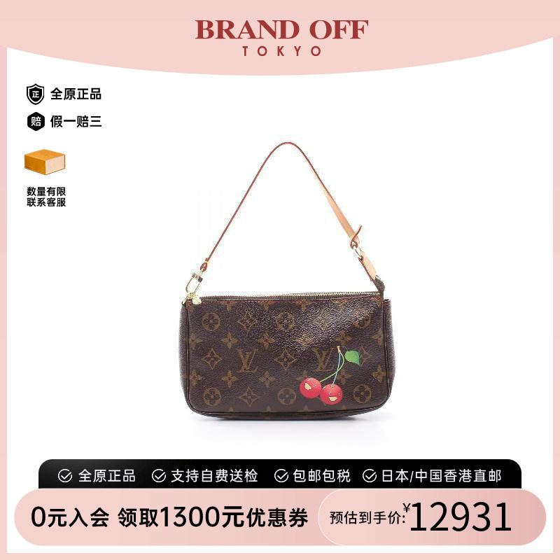 中古LV路易威登手提包レディース