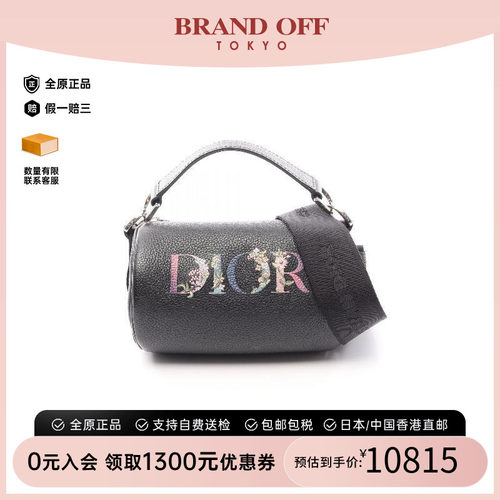 中古Dior迪奥斜挎包メンズ牛皮
