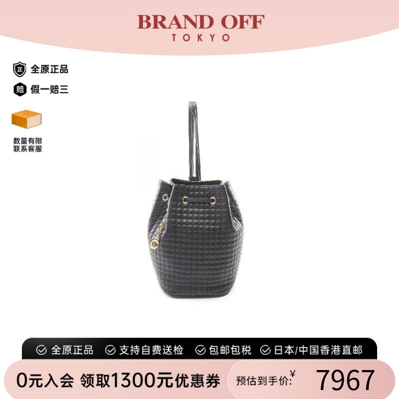 中古Celine赛琳双肩包レディース