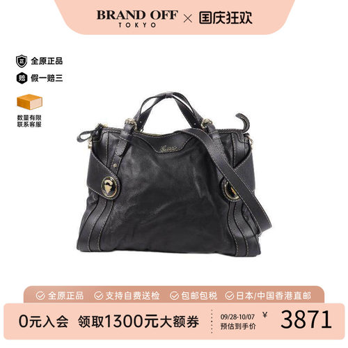 中古Gucci古驰斜挎包レディース