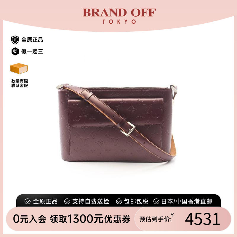 中古LV路易威登单肩包レディース