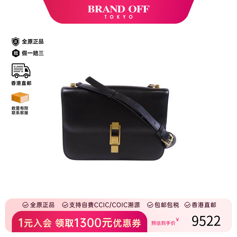 中古YSL圣罗兰女包A级95新Shoulder bag肩包牛皮单肩包黑HK正品