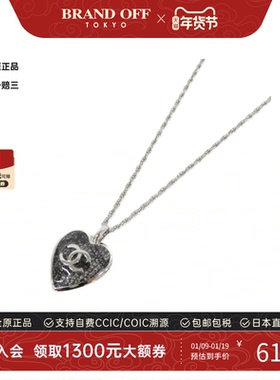 中古CHANEL香奈儿A级95新Necklace项链