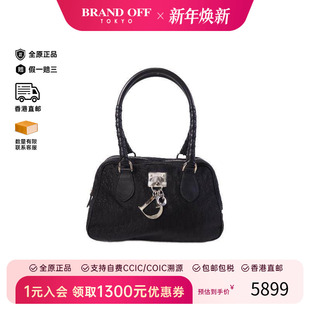 中古Dior迪奥女包B级9新Tote Bag托特包帆布托特包黑色