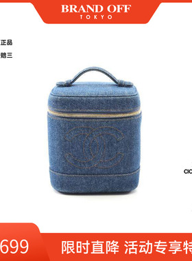 中古Chanel香奈儿女包A级95新coco mark双C牛仔布手提包蓝色时尚