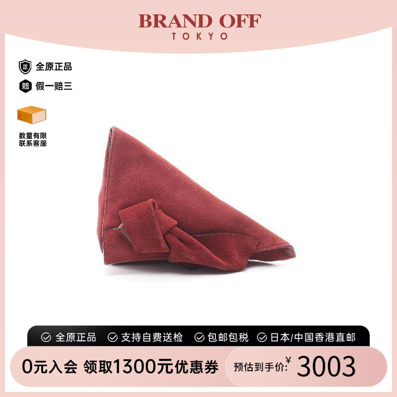 中古Loewe罗意威手拿包