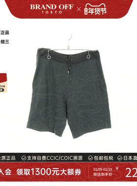 中古Hermes爱马仕男B级9新Pants裤子棉裤子绿色时尚百搭BRANDOFF