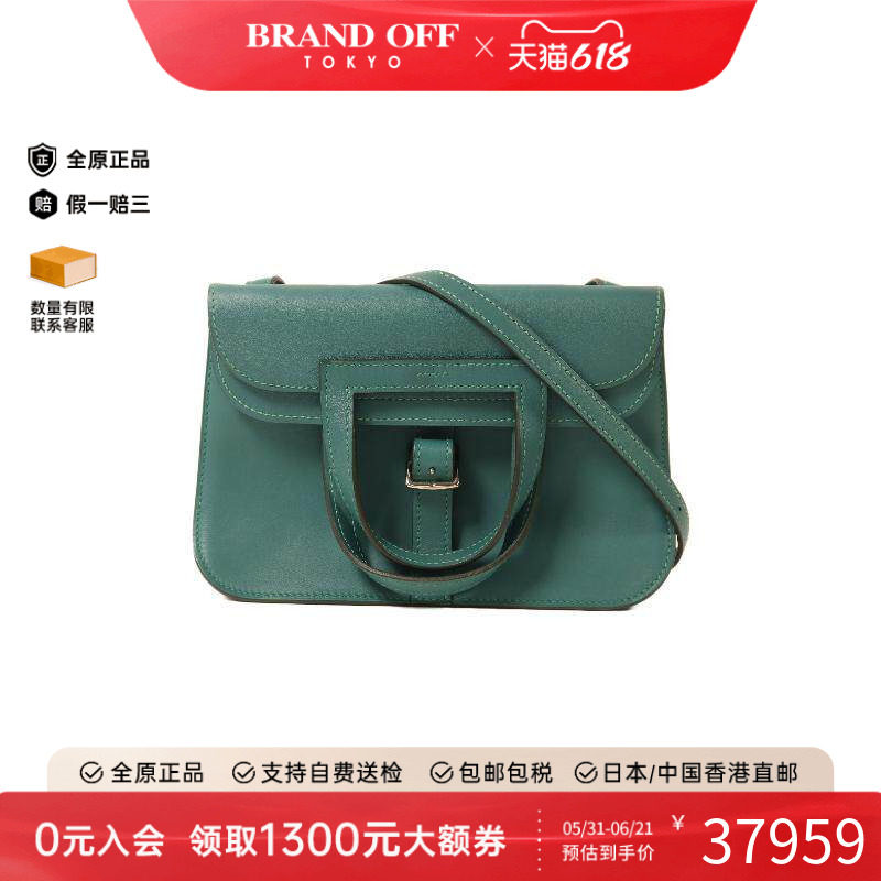 中古Hermes爱马仕斜挎包