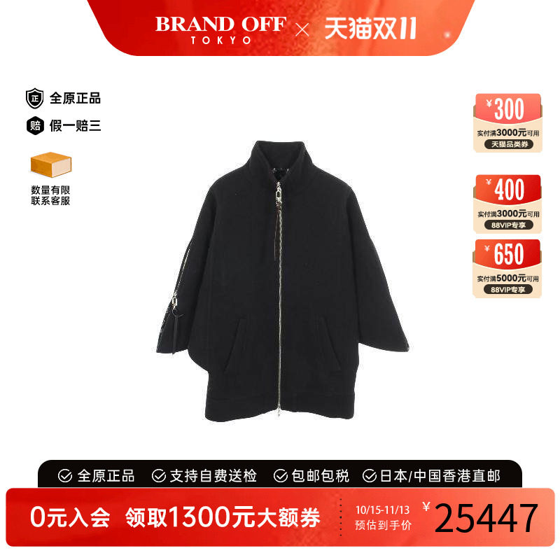 中古LV路易威登外套レディース
