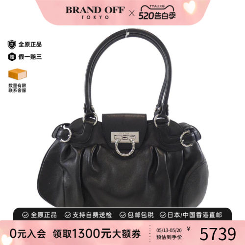中古菲拉格慕女包手提包