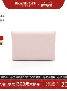 中古Hermes爱马仕女B级9新coin purse零钱包牛皮零钱包粉色